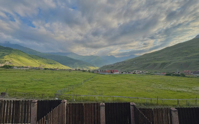 Гостевой дом Fiagdon Travel