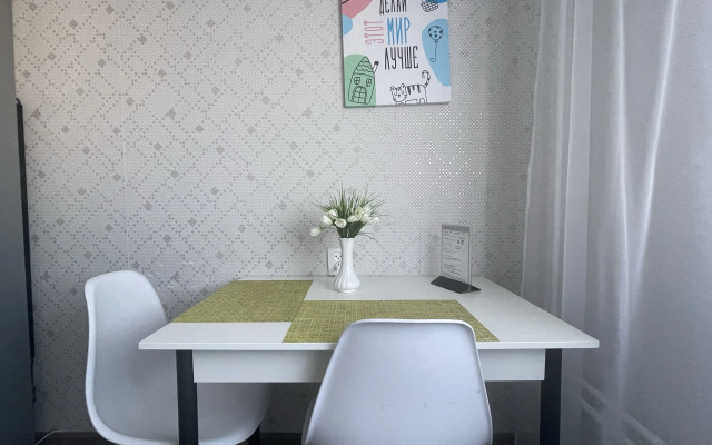 Квартира Уютная однокомнатная в центре