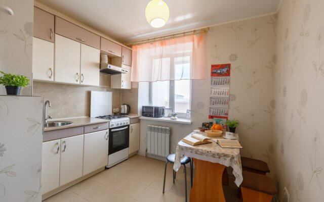 Na Akademika Petrova 16 Apartments