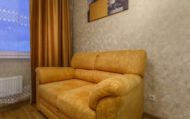 FortEstate 5 na Butlerova 7b Apartment