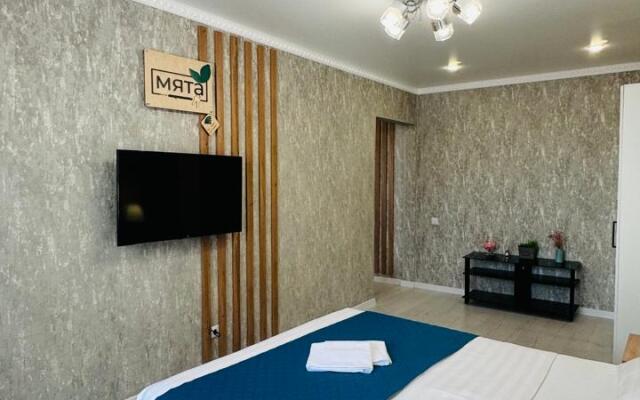 Квартира Мята - Центр