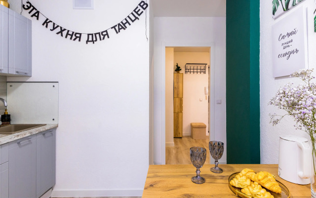 Set Apartamentov Chemodann Flat