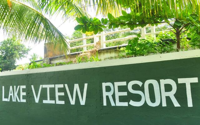 Yoho Lake View Resort Hotel