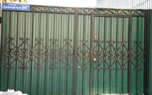 Favorit Guesthouse