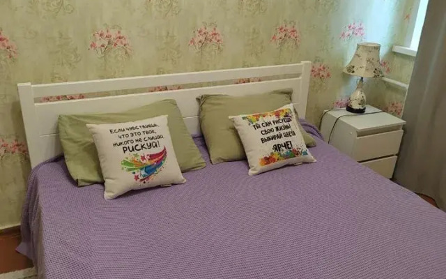 Частный Дом на Улице Черёмушки 25