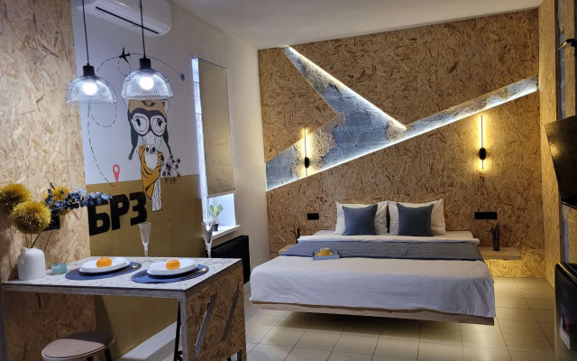 Апартаменты Лофт Жираф
