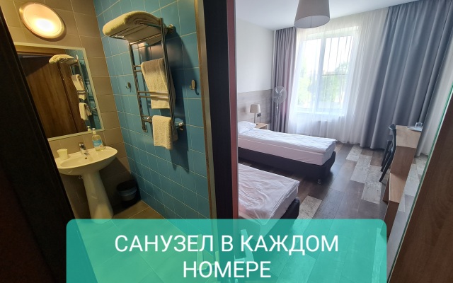 65HOME Guest House