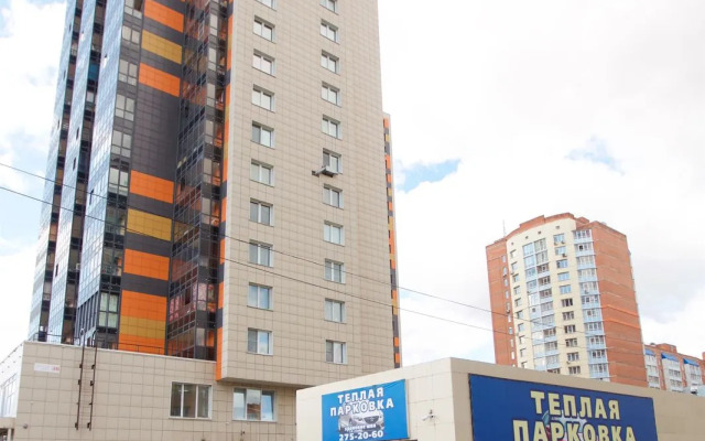 Kvartira Apartamenty V Samom Serdtse Vzletki Flat