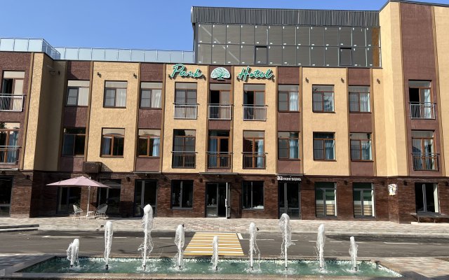 Отель Парк-отель Нальчик