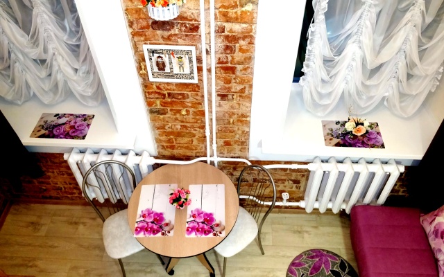 Old Vladivostok Apartment