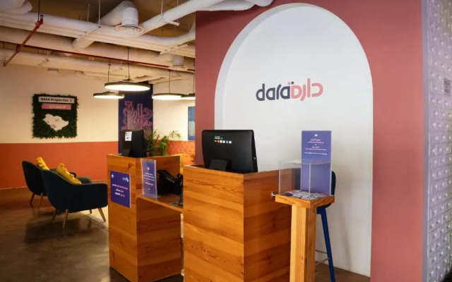 Dara Al Yammamah Hotel