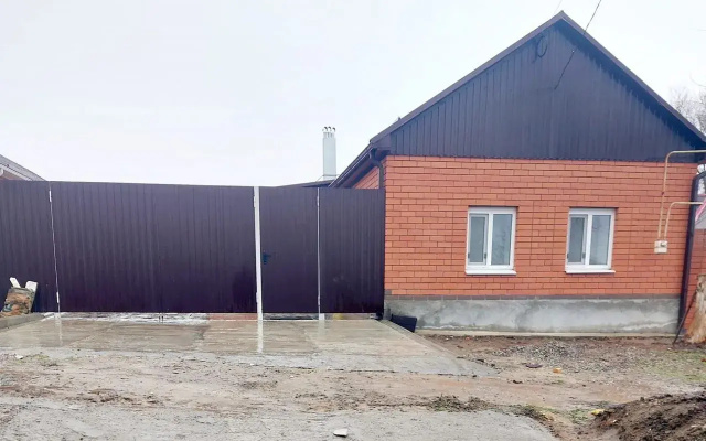 Castnyj dom v centre goroda