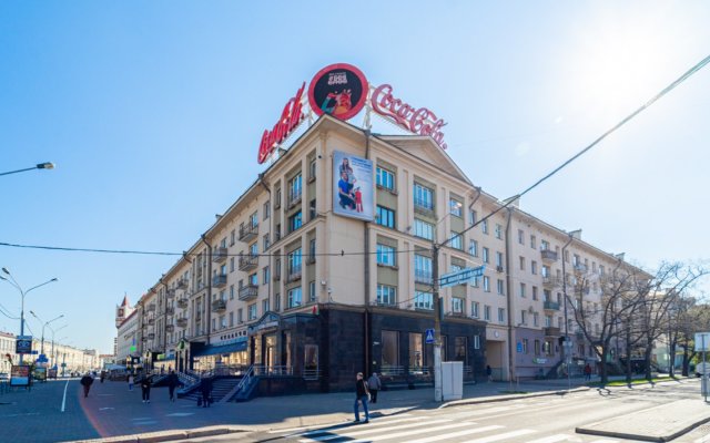 Apartamenty Apartments In The Centre Of Minsk On Pr. Nezavisimosti 52
