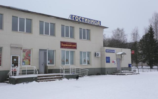 Мини-отель Ладья