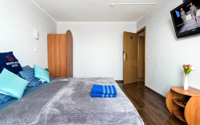 Semejnyie s Vidom na Gorod BestFlat24 Kuz'minki Apartments