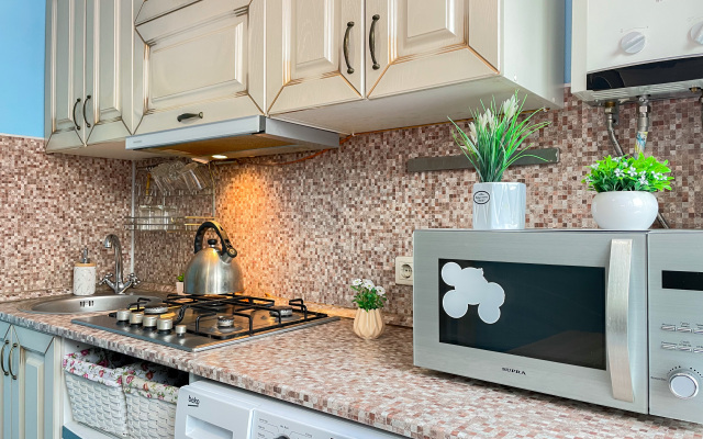 RELAX APART – Engelsa Street 6 Apartments