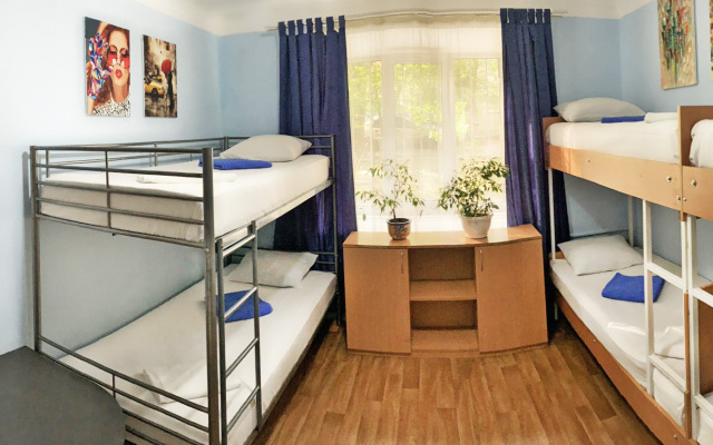 AllaHouse Hostel