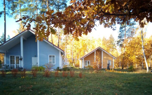 Kornitsa Guest House