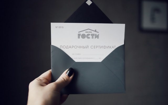 GOSTI, IP Korvyakov O.V. Mini-hotel