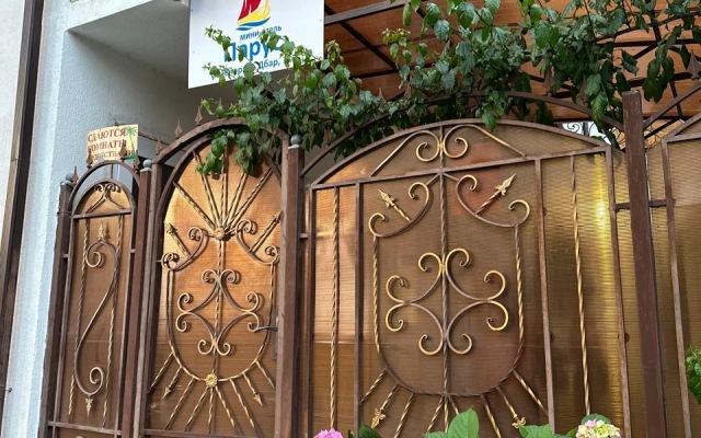 Mini-otel Apra (Parus)