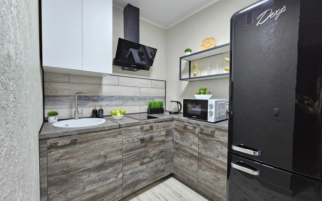 Zhivi Uyutno Apartment
