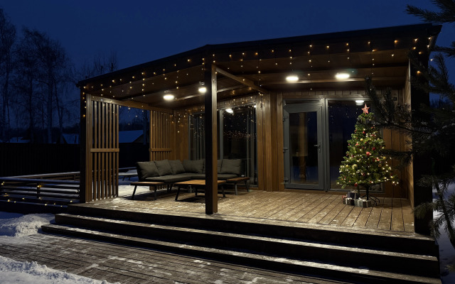 Апартаменты NS house