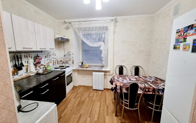 S Vidom Na Kazan Arenu Apartments