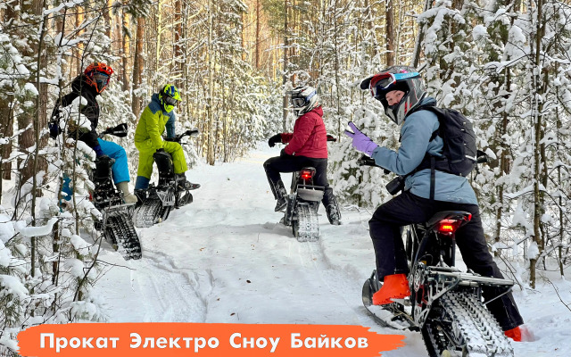 Гостевой дом ЭкоДром