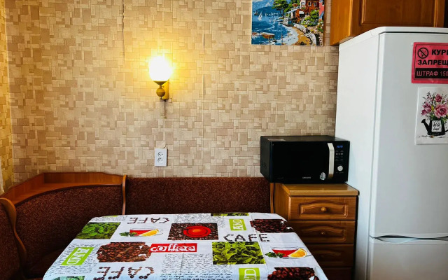 Ryzhiy Kot 6 Flat
