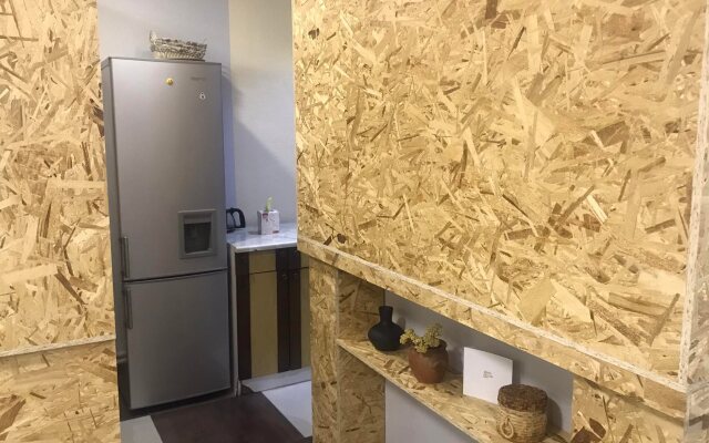 Aygestan Guest House
