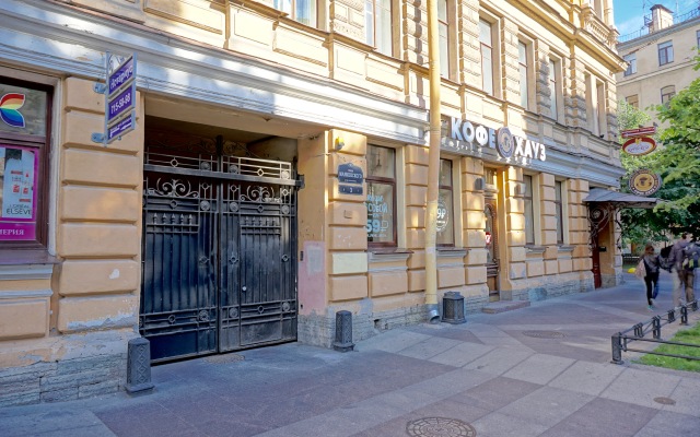 Апартаменты Назад в СССР