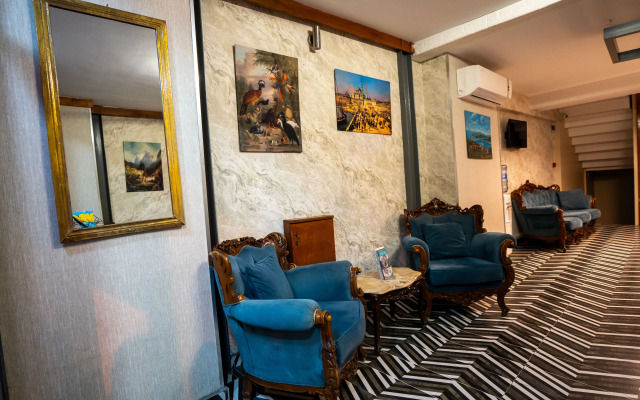 Отель La Fortuna Hotel Taksim