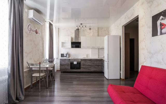 Квартира Granada Светлая красивая двухкомнатная