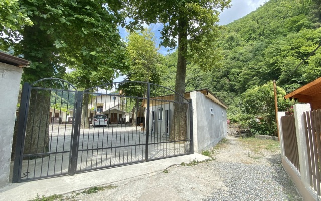 Aleksandriya Recreation Center