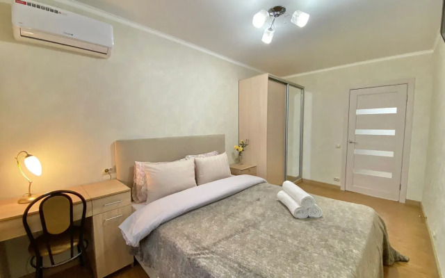 Goldapart Na Chertanovskoy Flat