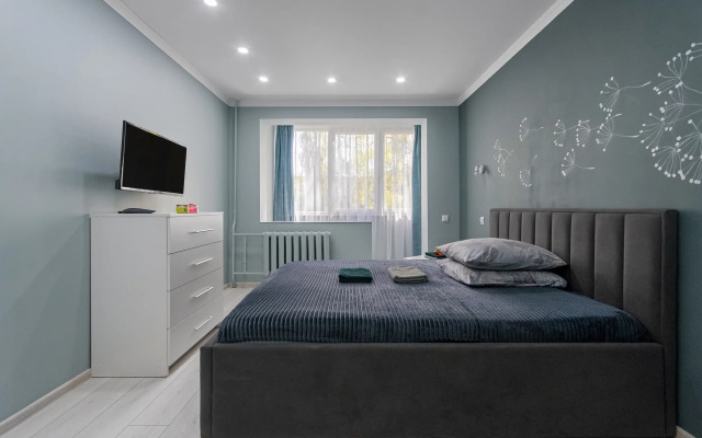 U Kroyts Apteki Apartments