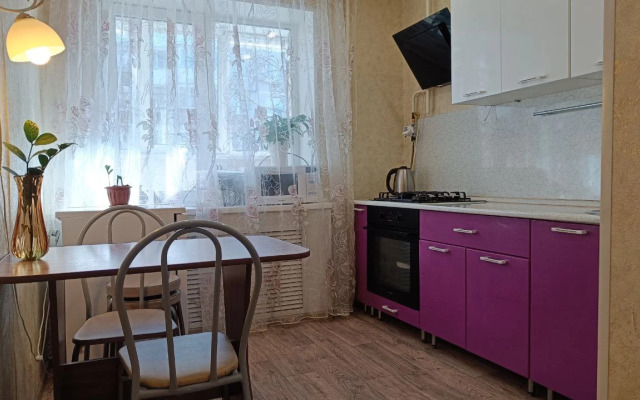 Квартира Хорошо как Дома Недалеко от Центра