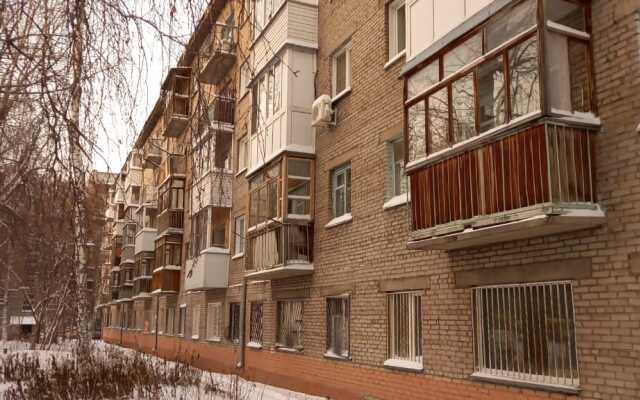 Апартаменты Уютная Квартира у Метро Студенческая