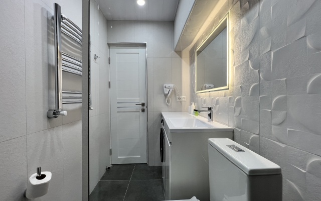 Stylish Apt City Center Saryan Apartments