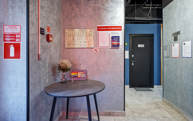 Red Baltic Apartments