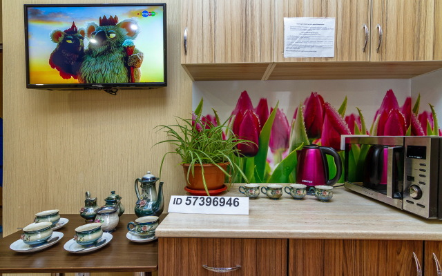 ABAZHUR Hotel