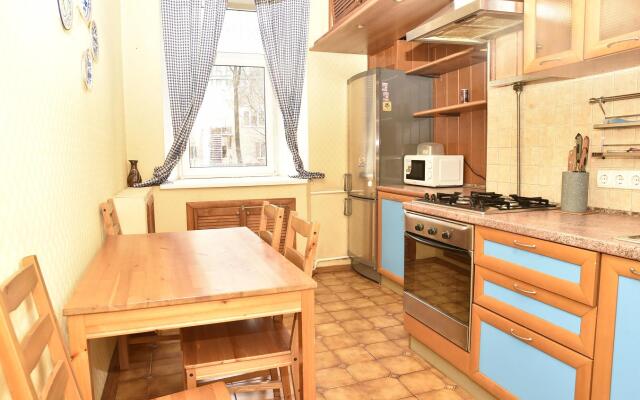 Na Pushkinskoy Flat