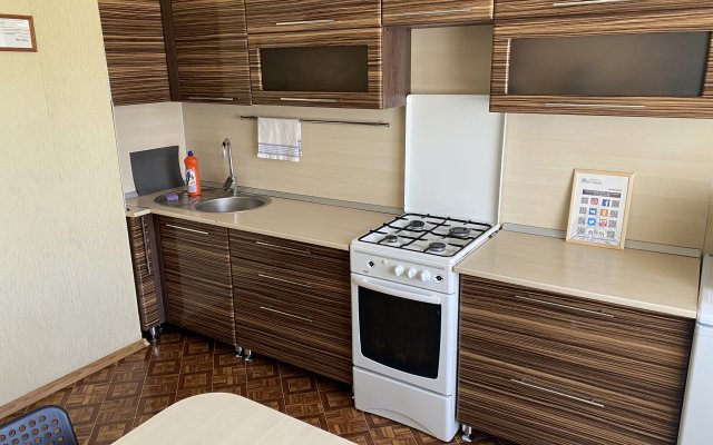 Minihotel Apartments on Otradnaya 79