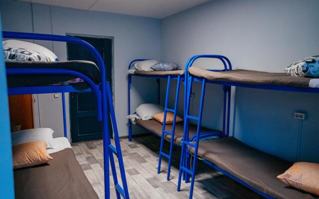 Mama, Ya V Gostyakh Hostel