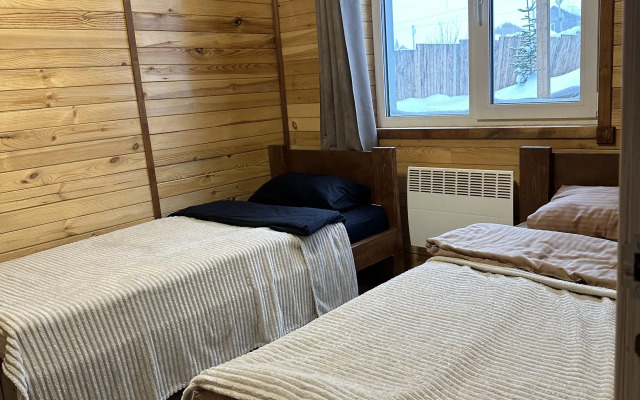 Гостевой Дом на Ягодной 5