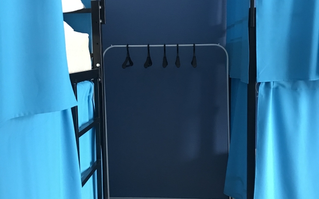 Хостел Travel Inn на Добрынинской