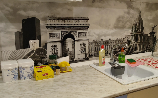 Квартира Уютная