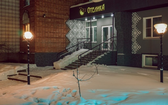 Otelica Hotel	