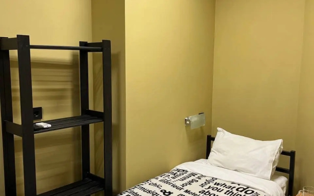 Hostel Il'inskij