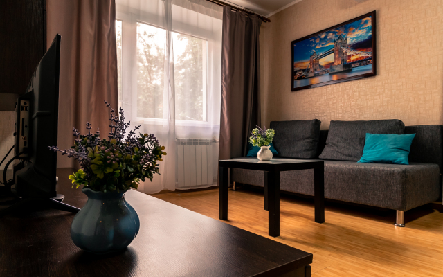Lenina 48/2 Rostov-Na-Donu Flat